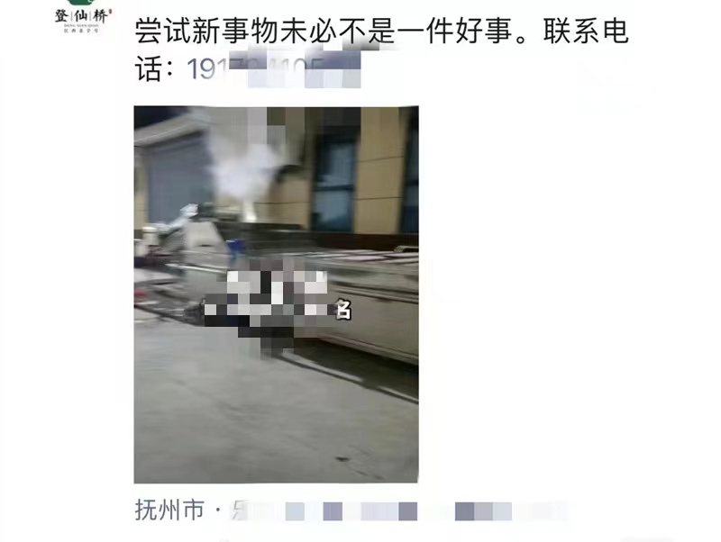 光銳機械有限公司榮譽資質(zhì)及部分客戶評價